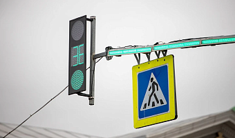 Один из светофоров на Калужском шоссе в Туле отключат 9 и 10 марта