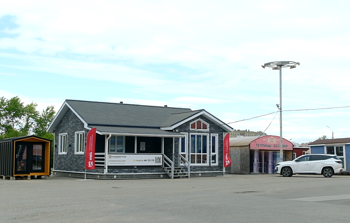 Построить дом стало проще: в Туле открылся офис НашДомСтрой – компании профессионалов с большим опытом