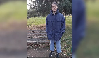 В Тульской области пропал 27-летний мужчина: родные просят помочь в поисках