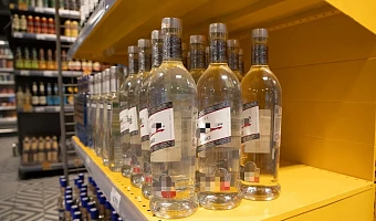 В центре Тулы не будут продавать алкоголь 31 декабря