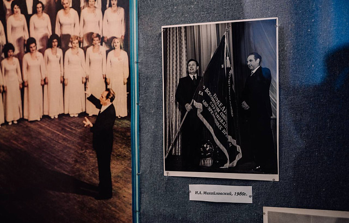 В музее Белобородова в Туле открылась выставка, посвященная творчеству Иосифа Михайловского