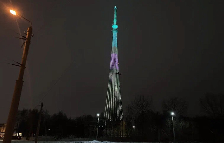 Тульская телебашня окрасилась в зеленый цвет в поддержку акции «Сохраним лес»