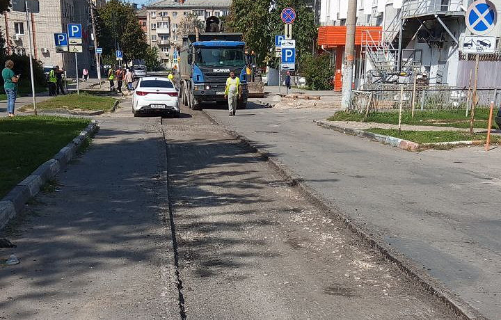 На улице Вересаева в Туле начался ремонт дороги