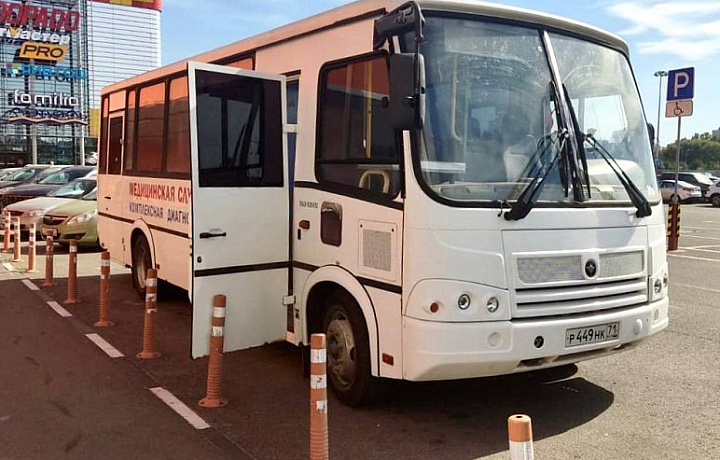 Туляки могут пройти вакцинацию от гриппа в торговом центре «Макси»