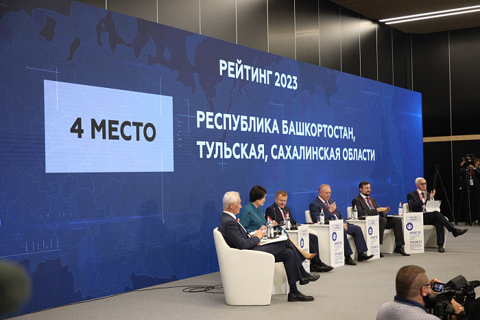 ПМЭФ-2023: итоги третьего дня форума