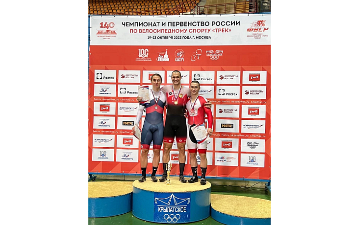 Туляк Александр Дубченко стал первым в гите на чемпионате России по велоспорту