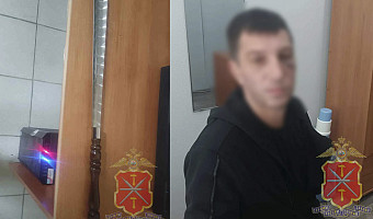 Житель Новомосковска угрожал убийством новому мужу бывшей супруги