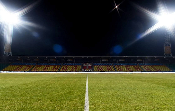 «Арсенал» сможет провести домашний матч с «Волгарем» в Туле