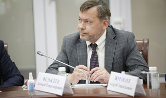 Глава тульского Минтруда Федосеев заявил о тренде на переобучение и повышение квалификации