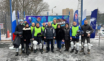 Депутаты Тульской Гордумы приняли участие в турнире по хоккею в валенках