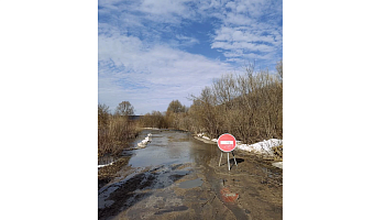 Закрыто движение на нескольких участках в Ефремовском, Одоевском и Воловском округах