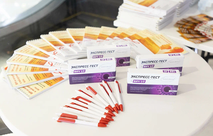 Около 250 жителей Тульской области проверили свой ВИЧ-статус