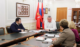 В администрации Тулы обсудили развитие загородных оздоровительных лагерей