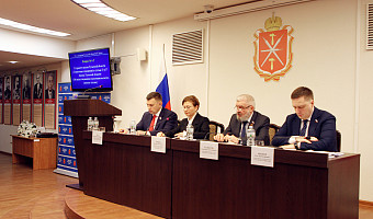 Бюджет Тульской области на 2026-й год приняли в первом чтении