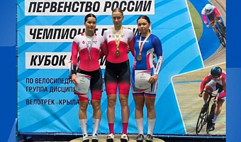 Тульские велогонщики завоевали медали чемпионата, Кубка, первенства России и Всероссийских соревнований