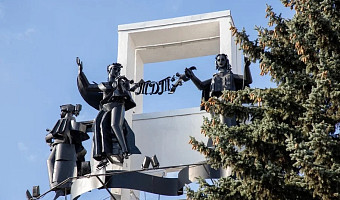 В 2027 году в Туле пройдет театральный фестиваль к 250-летию театра драмы