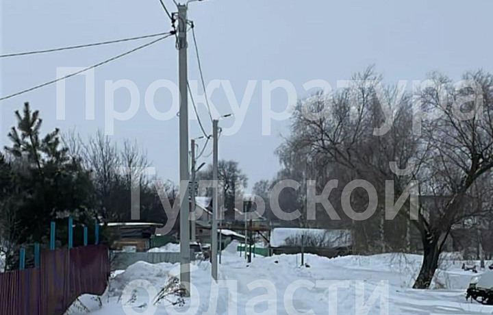 На одной из улиц Донского организовали освещение после вмешательства прокуратуры