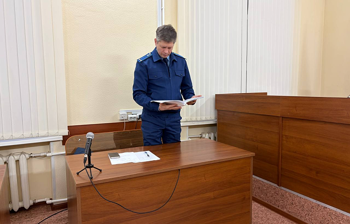 В Узловой осудили мужчину за взлом аккаунтов с помощью вредоносных программ