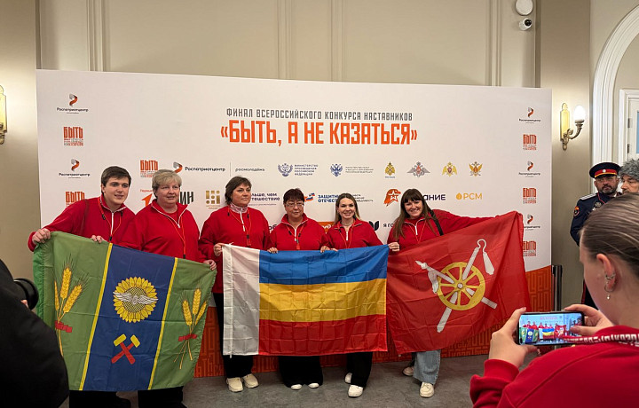 В Туле стартовал финал конкурса наставников «Быть, а не казаться»