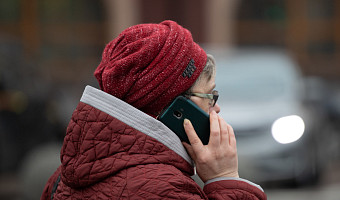 Пожилых туляков хотят отключить от международных звонков