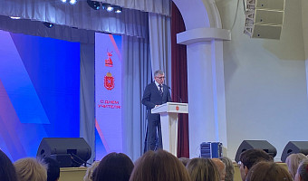 «Если ты любишь детей, устать от профессии невозможно»: в Тульской областной филармонии торжественно наградили педагогов