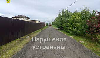 В Дубне выровнена автодорога на улице Солнечной после вмешательства прокуратуры