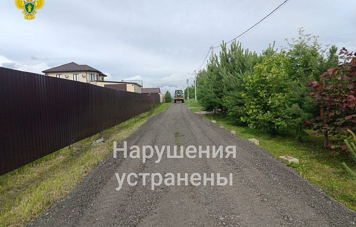 В Дубне выровнена автодорога на улице Солнечной после вмешательства прокуратуры