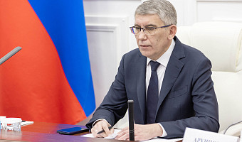 Миляев поручил запустить региональную семейную ипотеку в Тульской области