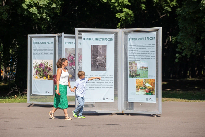 В Центральном парке Тулы открыли выставку, посвящённую 120-летию Крылова