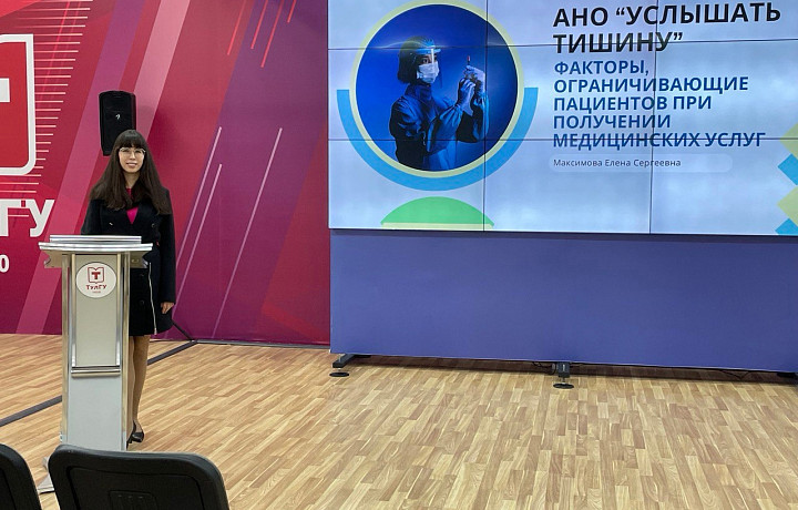 Туляки могут отдать свой голос за финалистов Международной премии #МЫВМЕСТЕ