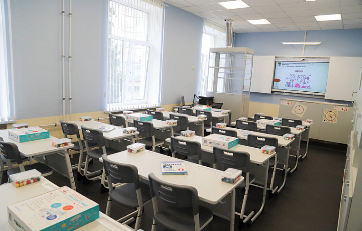 В Туле завершился капитальный ремонт гимназии №30