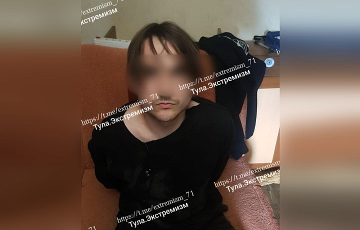 Силовики задержали 25-летнего жителя Тульской области по подозрению в оправдании терроризма