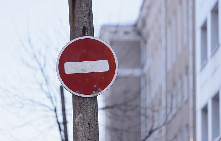 7 марта на улице Фридриха Энгельса в Туле временно ограничат движение транспорта