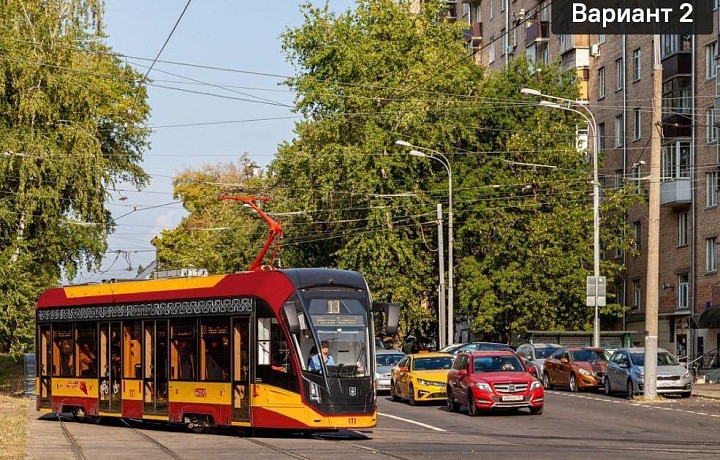 Туляки выбрали красно-желтый вариант расцветки трамвая-«львенка»