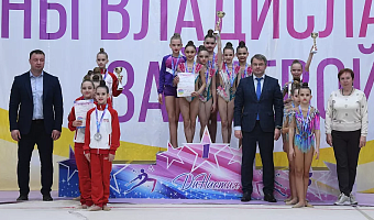 Тульские спортсменки завоевали медали межрегиональных соревнований по художественной гимнастике