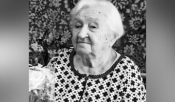 В Новомосковске ушла из жизни ветеран войны Ирина Шатохина