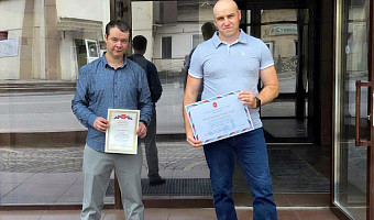 Лучших работников КМЗ ко Дню металлурга наградили грамотами и благодарственными письмами