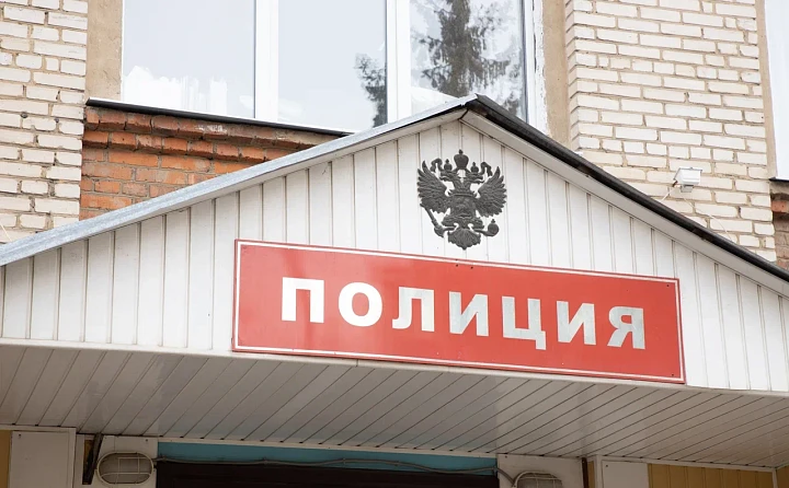 В Туле возбудили дело о мошенничестве в отношении пенсионерки, судившейся по «долинской схеме»