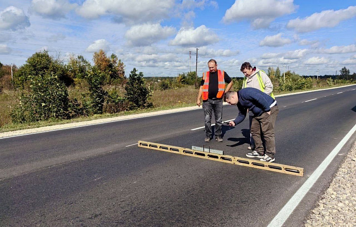 В Тульской области обновили более девяти километров участка трассы «Богородицк – Епифань»