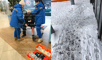 Мужчина поскользнулся и разбил нос на входе в ТРЦ «Макси» в Туле