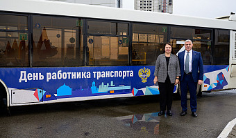 В Туле наградили работников транспорта в честь профессионального праздника