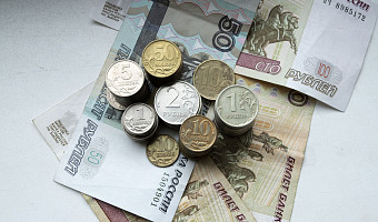 Стоимость пенсионного коэффициента в России достигнет 156,76 рублей в 2026 году