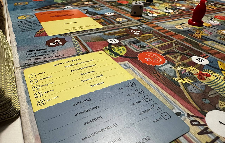 Проделки мафиози, ассоциации на грани фантастики и ловкость рук: идеи нескучных вечеров с настольными играми