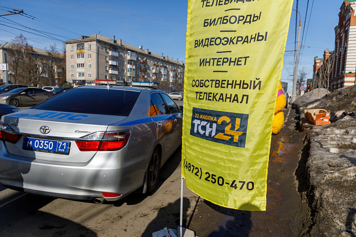 «Предъявите вашу улыбку»: на улицы Тулы вышел «Праздничный патруль»