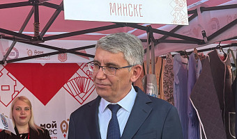 Дмитрий Миляев отметил заслуги выдающихся предпринимателей Тульской области