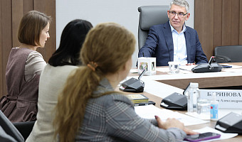 Губернатор Тульской области поручил выяснить причину временных запахов в Новомосковске