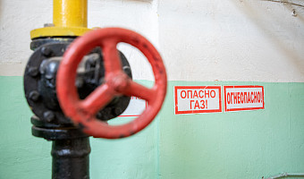 В Туле на обновление двух котельных потратят около 100 млн рублей