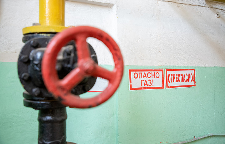 В Туле на обновление двух котельных потратят около 100 млн рублей