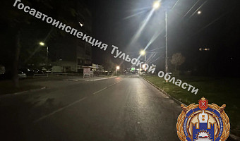 На улице Кауля в Туле сбили 11-летнюю девочку на велосипеде