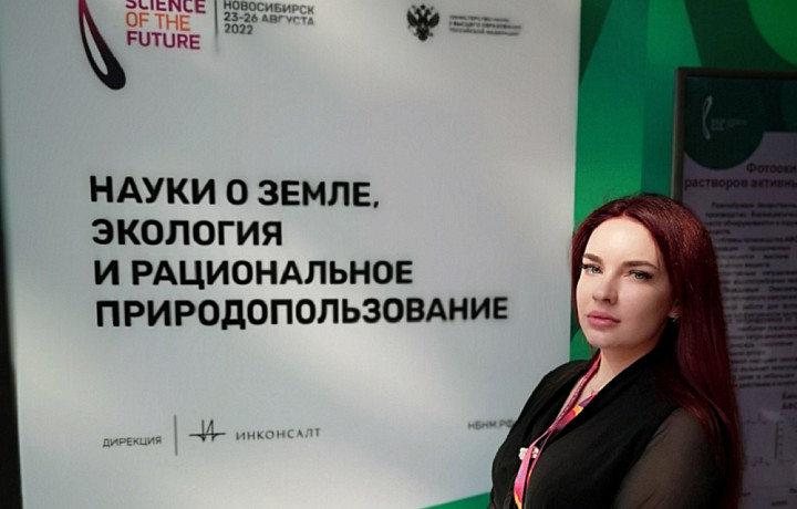 Разработку аспирантки ТулГУ по очистке почвы и воды от нефтяных загрязнений признали лучшей